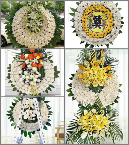 山东济宁曲阜市时庄街道土坡村花圈速递